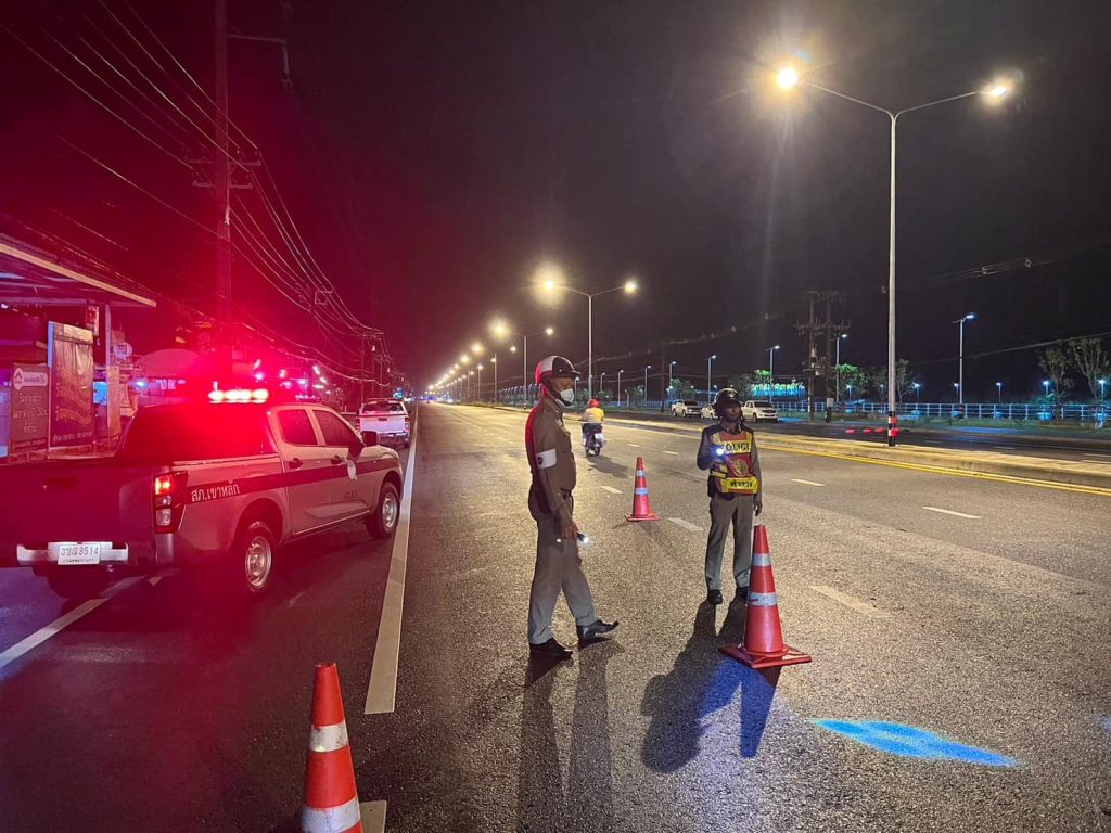 309660021_401666058816867_915361260137778161_n