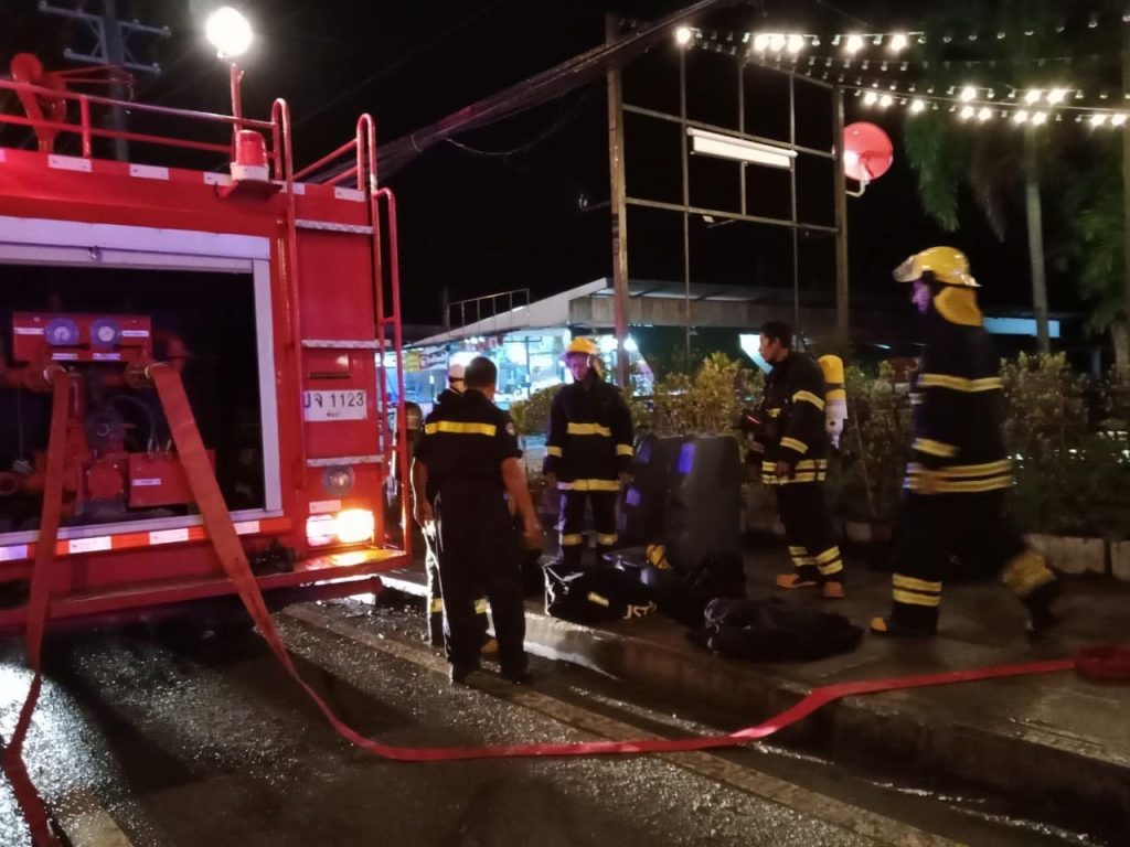 310050025_401663828817090_8679115542732186864_n