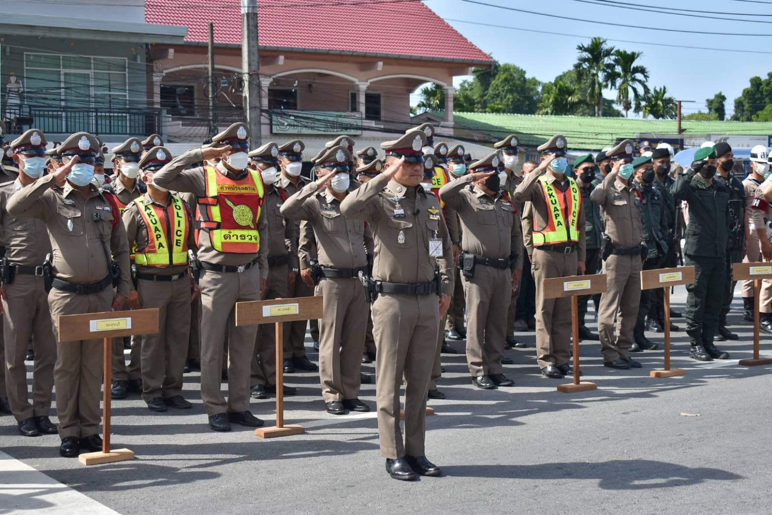 324252482_848753439526127_7985984729996888378_n