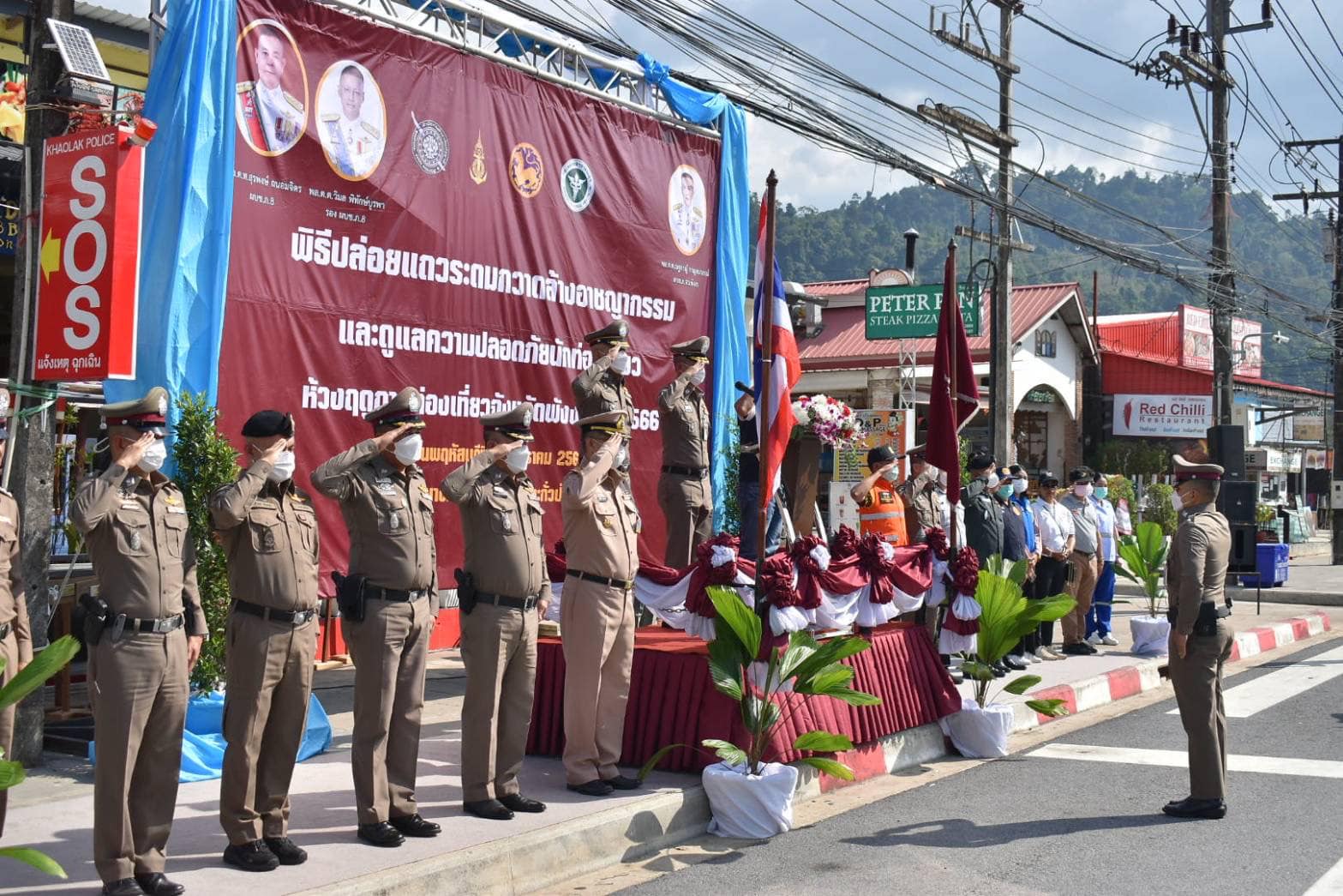 325469210_753603875691126_3125045710734746880_n